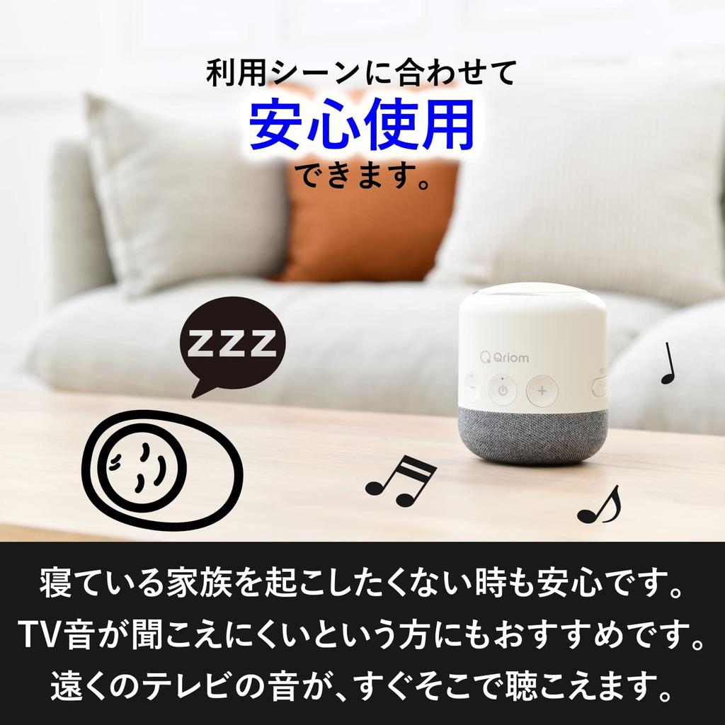 Динамик для телевизора Ручной динамик Беспроводная дальность передачи 30 м Водонепроницаемый IPX4 Компактный Непрерывное использование Около 20 часов Простое подключение Легко