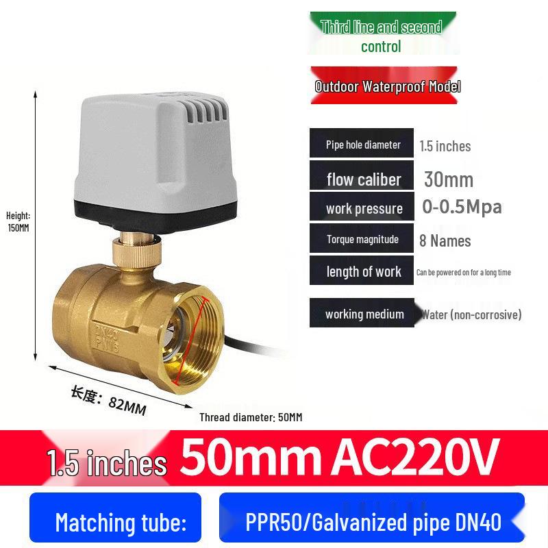 220V DN15 Copper Threaded Electric Ball Valve for Water Control