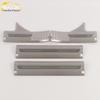 Geely 23 Galaxy L7 Stainless Steel Threshold Decorative Stickers & Anti-Scratch Welcome Pedal Trim