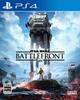Star Wars Battlefront PS4 -