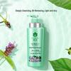Feng Hua Classic Herbal Essence Shampoo