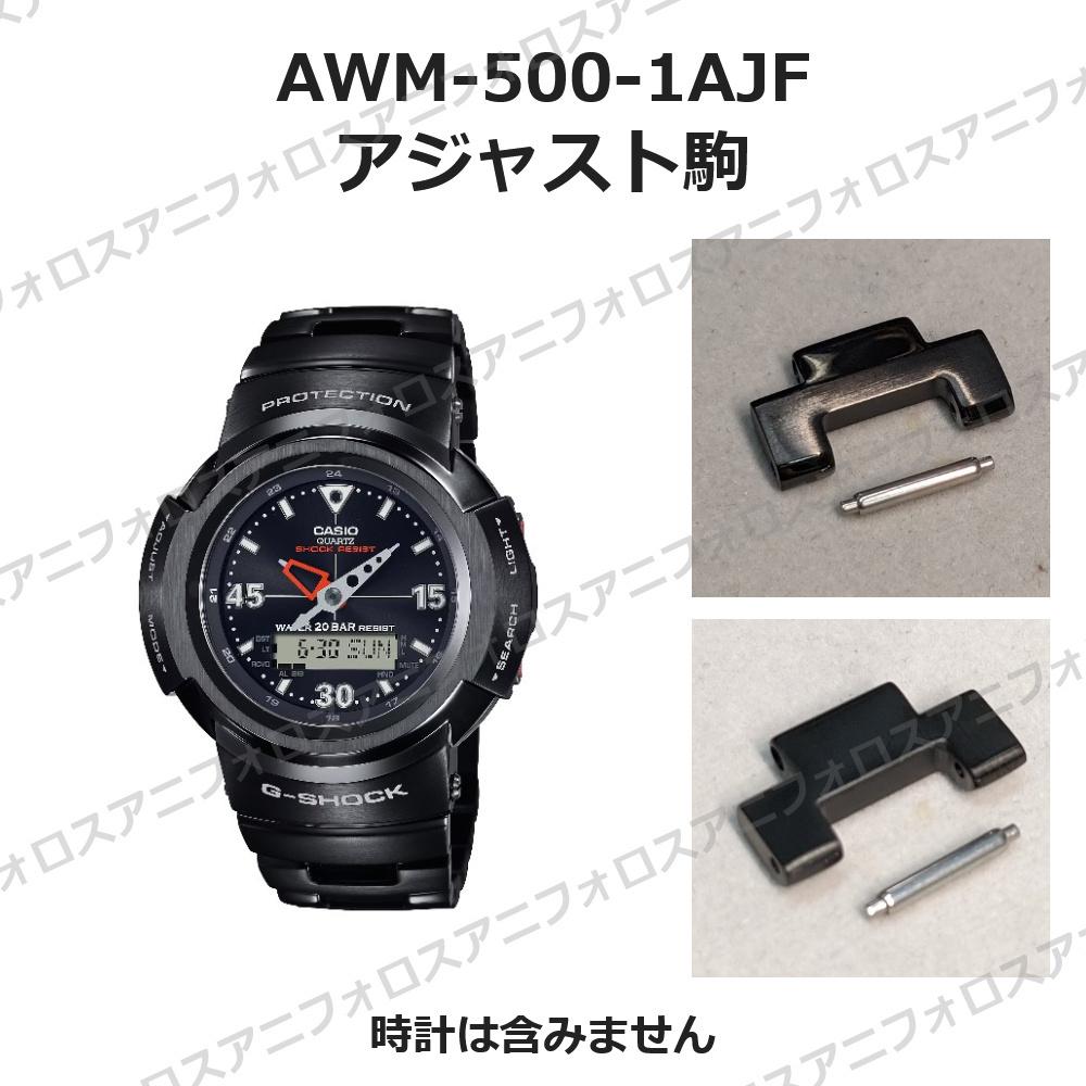 Casio Штука 10634456 №128 AWM-500-1AJ Регулировка