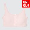 Japan Airism Front Opening Bra