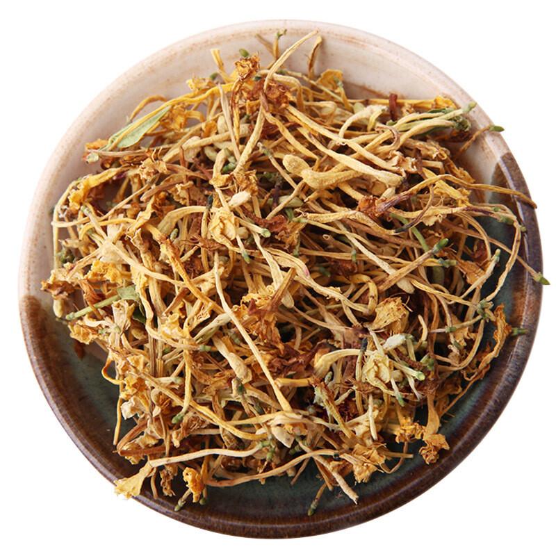 Premium Honeysuckle Tea Cake 200g Hand Pressed Blooming Flower Tea