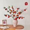 Simulation Artificial Pomegranate Long Branch Artificial Plants  Garden Decoration