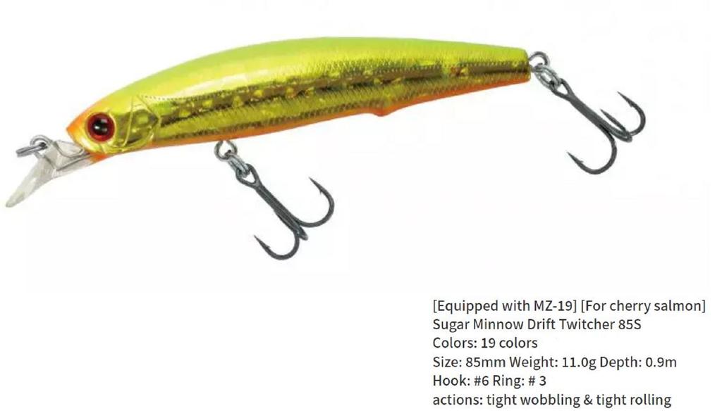 Bassday Тонущая приманка Sugar Minnow Drift Twitcher 85S M-14 (1044)