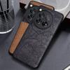 Case for OnePlus 12R 12 5G   Business Wind Cortex Pattern Leather Cover for Oneplus 12 12r  Case