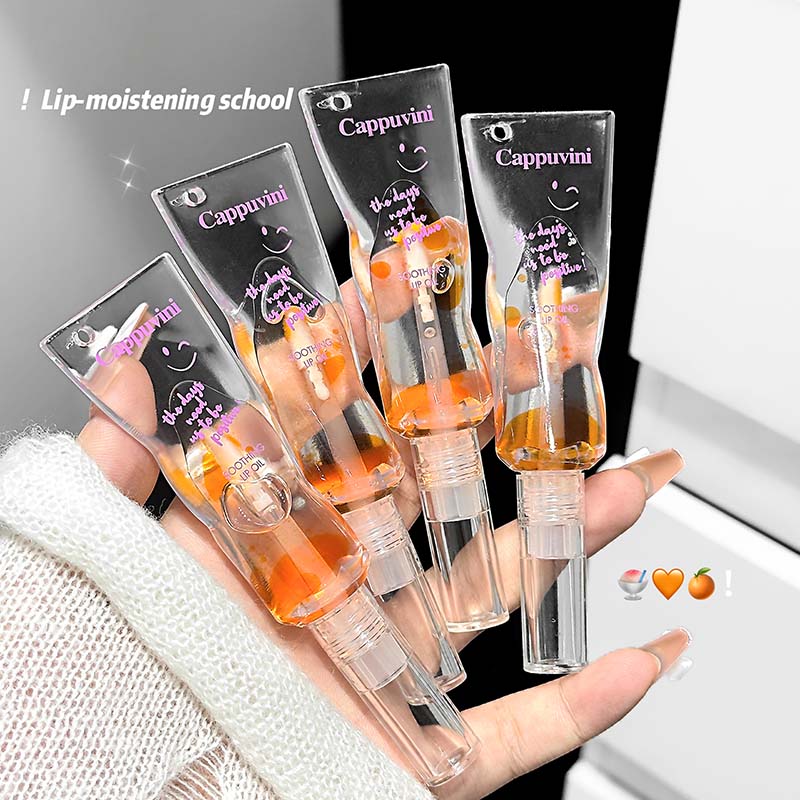 CAPPUVINI Масло для губ Smile Brightening Lip Oil Блеск для губ