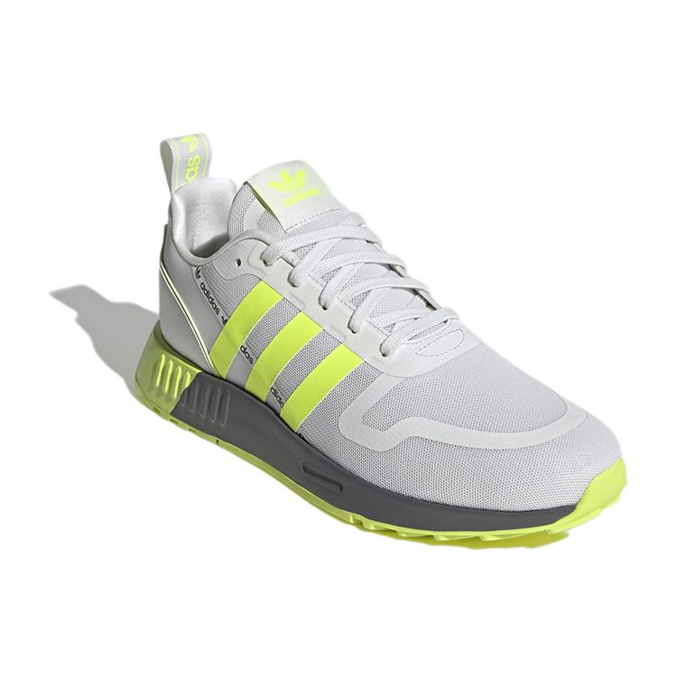 adidas Multix White Solar Yellow Кроссовки унисекс Crystal-White Grey-Five GZ3525