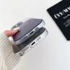 Чехол для мобильного телефона Apple 16pro Magsafe Магнитная зарядка Градиентный синий свет 15 Подходит для IPhone 14 Противоударный защитный чехол