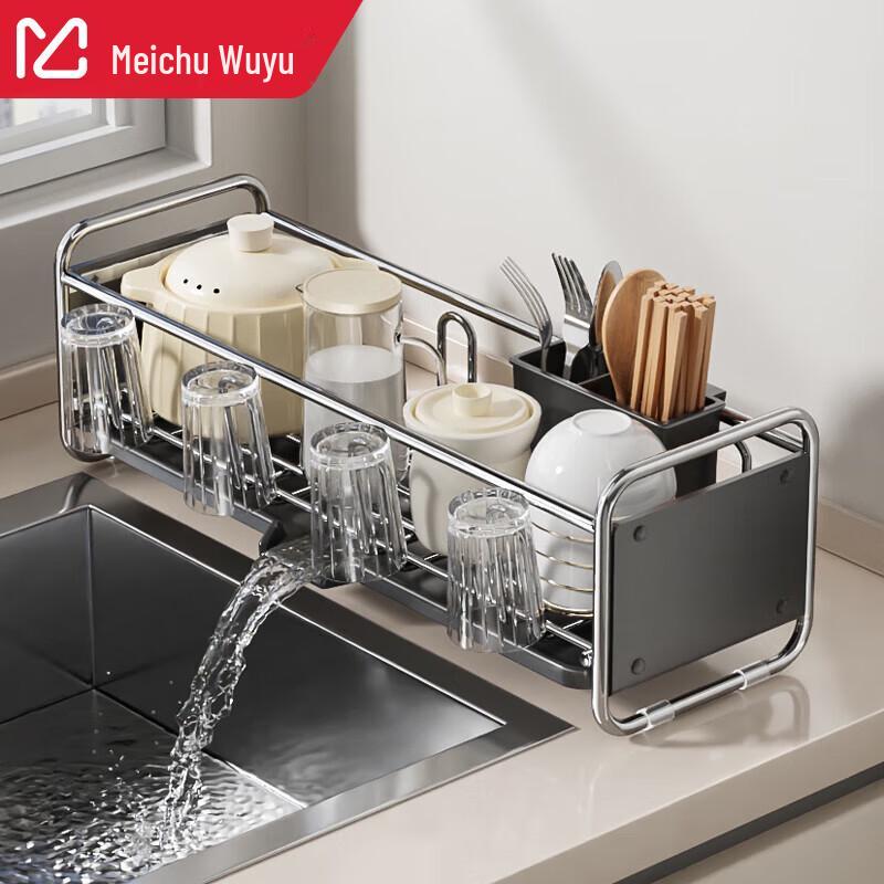 Кухонная сушилка для посуды из нержавеющей стали 304
