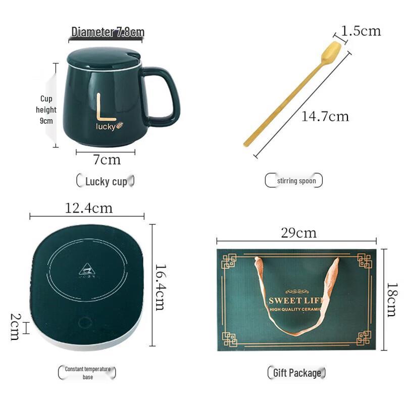 Керамическая кружка и подогреватель с постоянной температурой 55°C