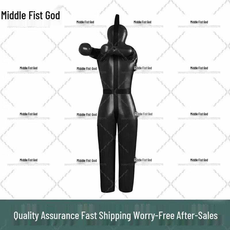 Zhongquanshen Combat Sports Training Equipment