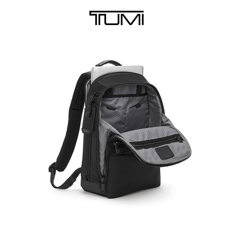 Мужской рюкзак для ноутбука TUMI Alpha Bravo