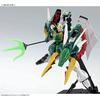 MG 1100 Новый мобильный отчет Gundam W EW Series Расширение деталей Набор (Спецификация «Слава проигравших») Пластиковая модель (Хобби Интернет-магазин Эксклюзив)