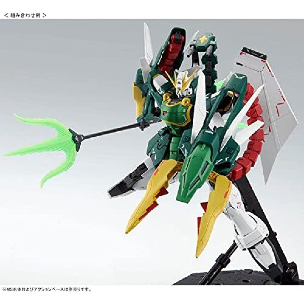 MG 1100 Новый мобильный отчет Gundam W EW Series Расширение деталей Набор (Спецификация «Слава проигравших») Пластиковая модель (Хобби Интернет-магазин Эксклюзив)