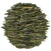 Chinese Green Tea Zhu Ye Qing Tea Yuqian 3rd Grade 100g