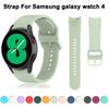 Силиконовые ремешки 20 мм для Samsung Galaxy Watch 4 classic, 46 мм, 42 мм, умные часы Ridge, спортивный браслет, ремешок Samsung Galaxy Watch 4, 44 мм, 40 мм