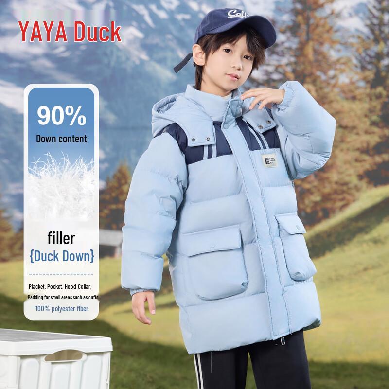 Yaya Kids' Mid-length Hooded Down Jacket