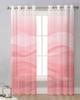Градиентные водные ряби розовые прозрачные шторы для украшения гостиной оконные шторы для кухни тюль вуаль органза шторы