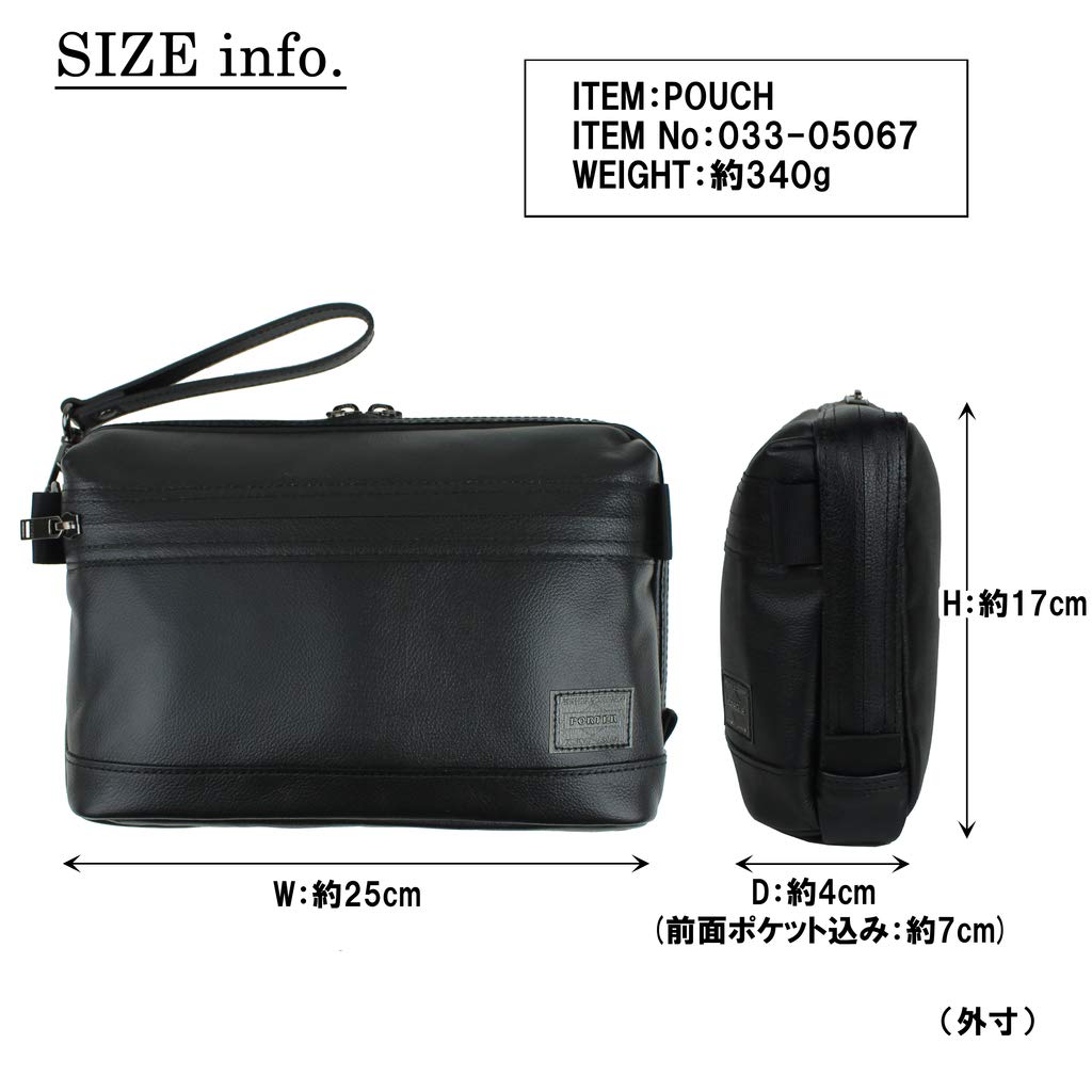 Porter GUARD Чехол [Porter] 033-05067 Черный/10