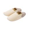 [Live Heart] Any Slippers, Ivory, Sizes 23-24.5cm