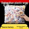 Цветная пищевая пленка: Крышка самогерметизирующаяся, для хранения продуктов, подходит для микроволновой печи