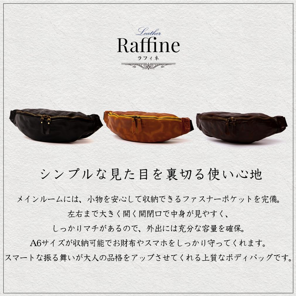 VITAFELICE Мужская винтажная кожаная сумка-слинг 2-в-1 (nsb-30376n) (Шоколад)