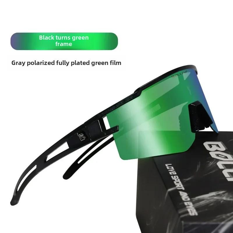 Интеллектуальные поляризационные очки для езды на открытом воздухе, меняющие цвет Очки для велосипедистов с защитой от ультрафиолета Карточка для близорукости