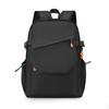 Business Backpack Men's Outdoor Travel Bag Computer Bag Large Capacity Student Schoolbag