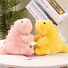 23cm Cute Stuffed Dinosaur Toy Plush Toy Dinosaur Kawaii Room Decor Plushies Toys for Kids Girls Dinosaur Toy