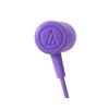 Наушники Audio Technica Canal Purple PL ATH-CKL220