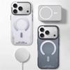 Для Magsafe Матовый Полупрозрачный Чехол для Телефона для iPhone 17 Air 16 15 14 13 Pro Max Магнитный Беспроводная Зарядка Ударопрочный Чехол