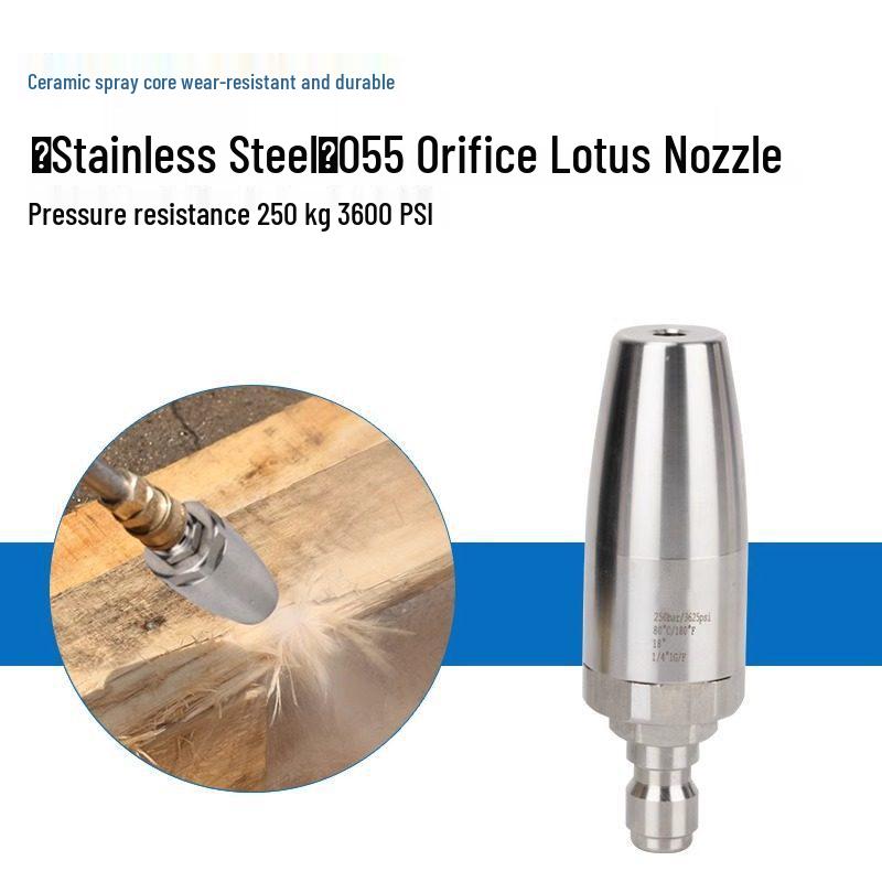 360° Rotating Stainless Steel Spray Head Water Gun with Lotus Nozzle for Joint Cleaning