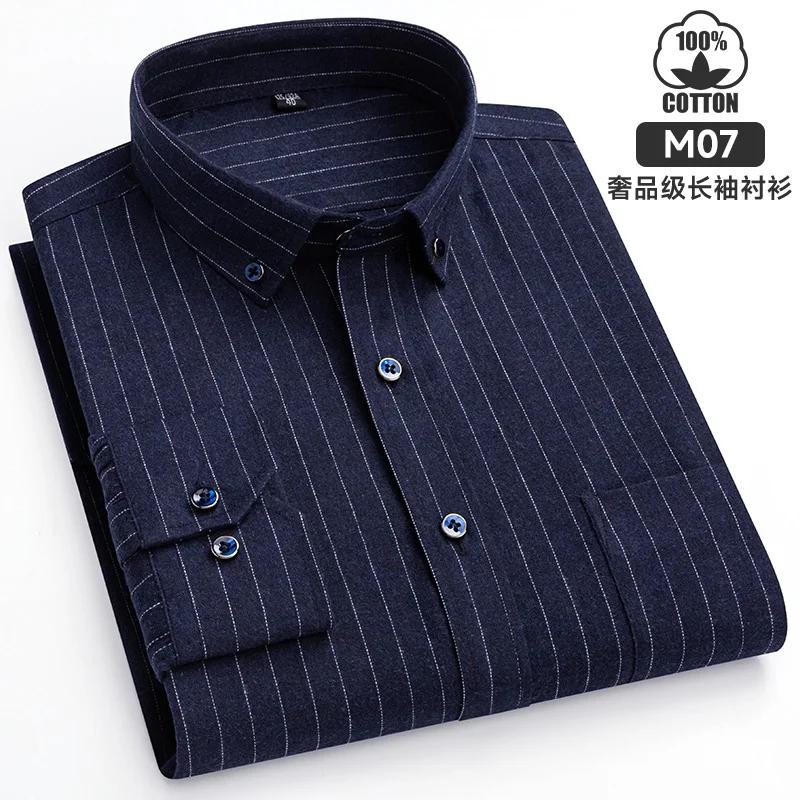 Новые клетчатые фланелевые повседневные рубашки для мужчин осень-зима с длинным рукавом стандартного кроя классическая клетчатая деловая рубашка мужская одежда