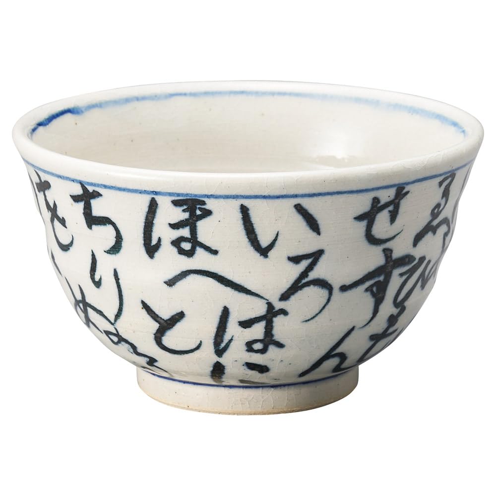 Marui Seito Shigaraki Ware Hechimon Rice Bowl, Diameter 11cm, Iroha Sometsuke Blue, MR-3-4564