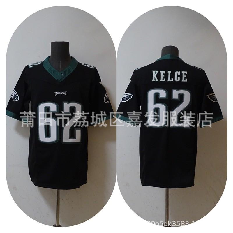 Mens NFL Team Jersey Cotton Sports Shirt Chiefs 49ers Bills Cowboys Vikings Ravens Patriots Eagles Steelers Saints