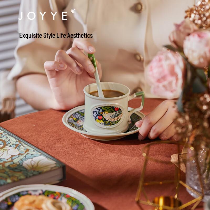 JOYYE William Morris 'Strawberry Thief' Ceramic Tea Set for Two