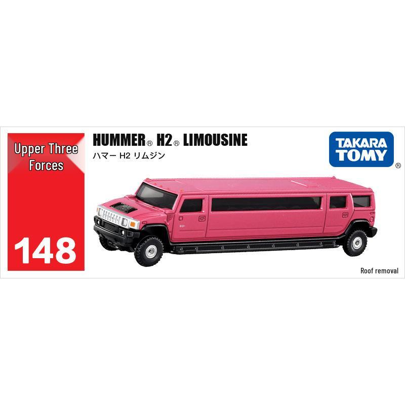 Томика Нет. 121-150 Длинная легкосплавная модель автомобиля: Пожарный кран Мерседес