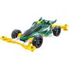 TAMIYA Racer Mini 4WD Series № 99 Rayspear VZ Chassis 18099