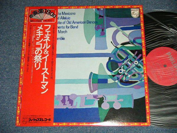 LP Record FREDERICK FENNELL EASTMAN WIND ENS Reed La Fiesta Mexicana Hanson 18PC113 PHILIPS Japan Obi Classical Used