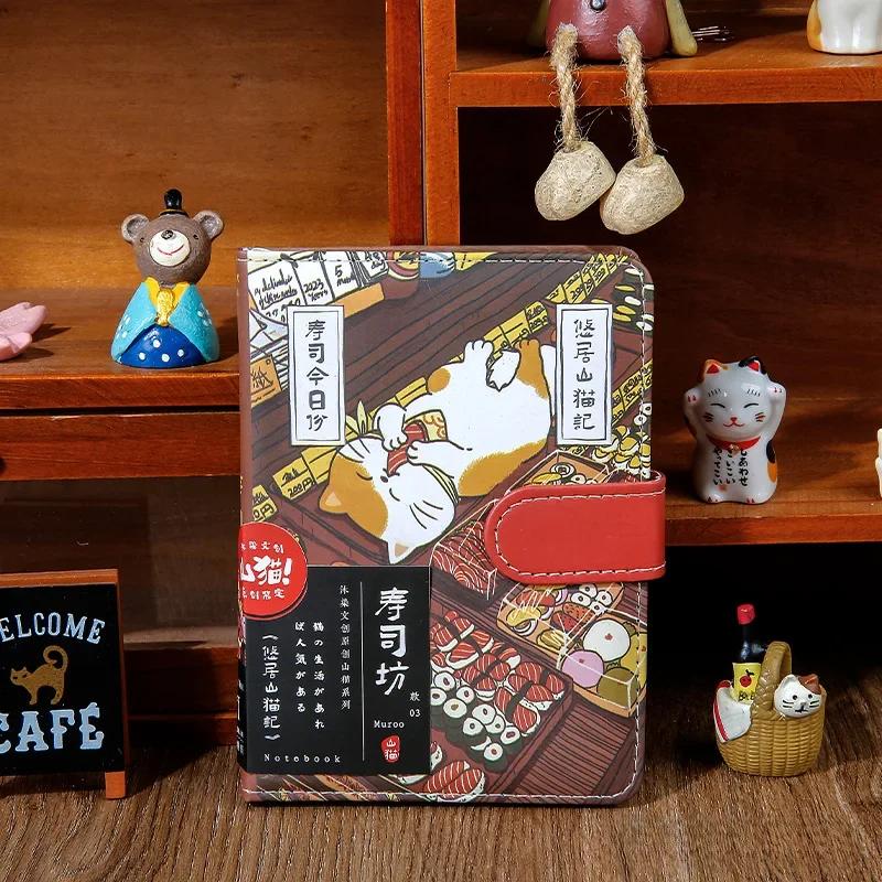 Милый блокнот с мультяшным котом на магнитной застежке, японский альбом для рисования, дорожный блокнот, студенческий дневник для любителя кошек