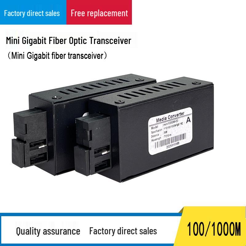 Мини-трансивер-конвертер оптический гигабитный одномодовый одноволоконный, 1 волокно 1 электрический SC