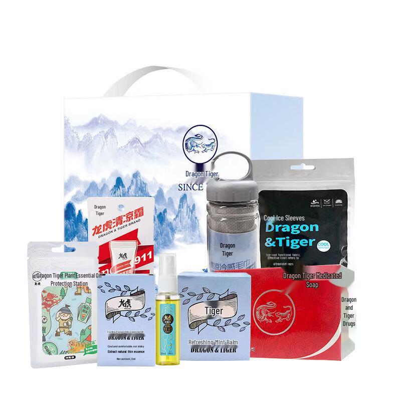 Longhu Summer Cooling Relief Set