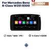 Navifly Android 13 автомобильное радио для Mercedes Benz R Class R300 R350 R280 R320 R500 W251 2007-2011 Мультимедиа DSP стерео плеер GPS