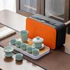 Travel Tea Set Kuaike Cup Portable Outdoor Tea Cup One Pot Three Cups Teapot Souvenir Light Luxury Gift