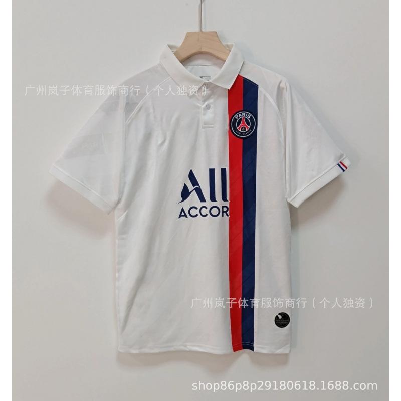 Vintage La Liga Santos, jersey Barcelona No. 10 Paris Portugal Inter Milan AC Brazil football jersey