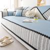 New Sofa Cushion Combination Sofa Universal Summer Season Sofa Mat Seat Cushion Non-Slip Cover Cover Cloth