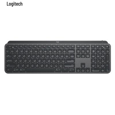 Беспроводная клавиатура Logitech MX Keys с подсветкой
