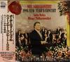 CD ВЕНСКИЙ ФИЛАРМОНИЧЕСКИЙ ОРКЕСТР, ВЕНА - Новогодний концерт 1998 BVCC8983 Япония ОбиКлассика Б/У